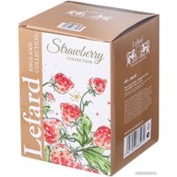 Набор емкостей Lefard Strawberry 368-527
