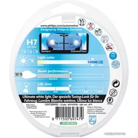 Галогенная лампа Philips H7 DiamondVision 2шт