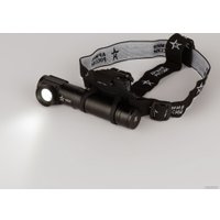 Фонарь Армия России MA-704