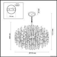 Подвесная люстра Odeon Light Stika 4988/12