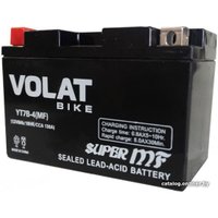 Мотоциклетный аккумулятор VOLAT YT7B-4 MF L+ (8 А·ч)