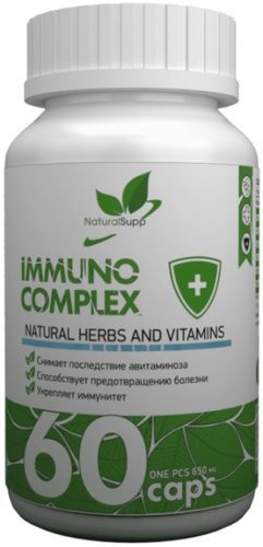 NaturalSupp Иммунокомплекс (14 ингридиентов в 1 капс.), 60 капс.