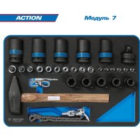 Универсальный набор инструментов King Tony Action 9SQ31-327MRV (327 предметов)