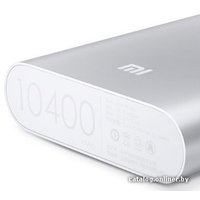 Внешний аккумулятор Xiaomi Mi Power Bank 10400mAh (NDY-02-AD)