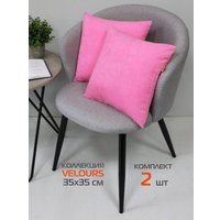 Декоративная подушка Matex Velours 49-913 (2шт, светло-розовый)