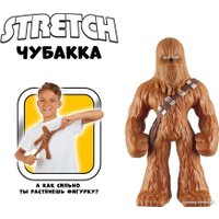 Фигурка Stretch Armstrong Чубакка Чуи Звёздные Войны 41662