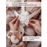 Качель Amarobaby Lucky Swing AB23-22LUCKY/03 (бежевый)