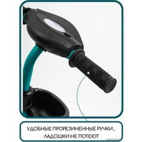 Детский велосипед Amigo Street Rider AB22-36SR/18 (бирюзовый)