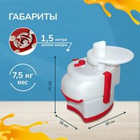 Соковыжималка БелОМО СВШПП-302