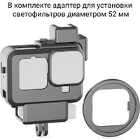 Клетка Zarrumi GP-912V