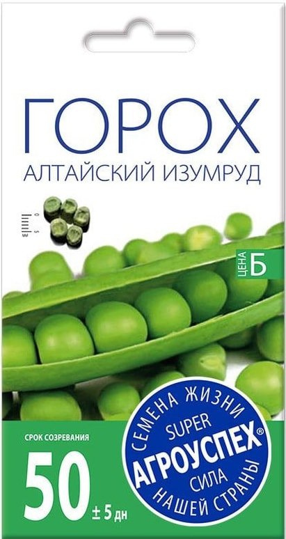 

Семена Агроуспех Горох Алтайский изумруд ранний 82505 7 г