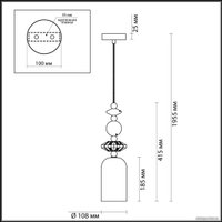 Подвесная люстра Odeon Light Classic 4861/1B