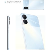 Телефон Tecno Spark 9 Pro 4GB/128GB (безупречный белый)