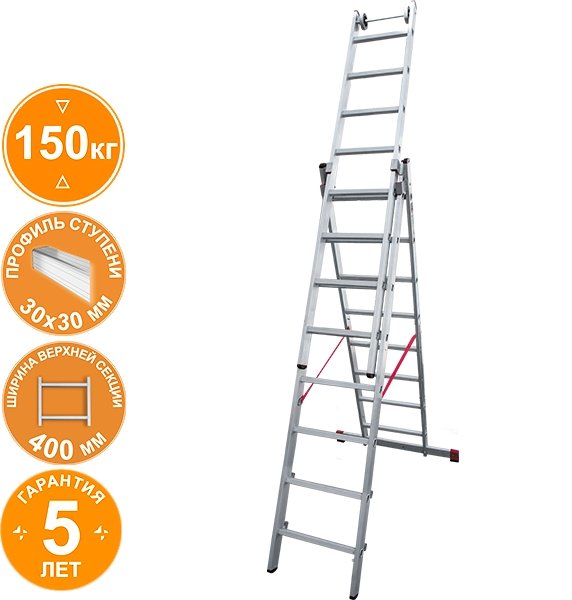 

Лестница-стремянка Новая высота NV 523 трёхсекционная индустриальная 3x8 ступеней