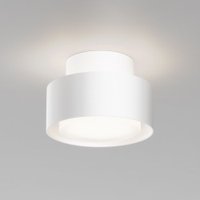 Припотолочная люстра Technical Space C092CL-GX53-W