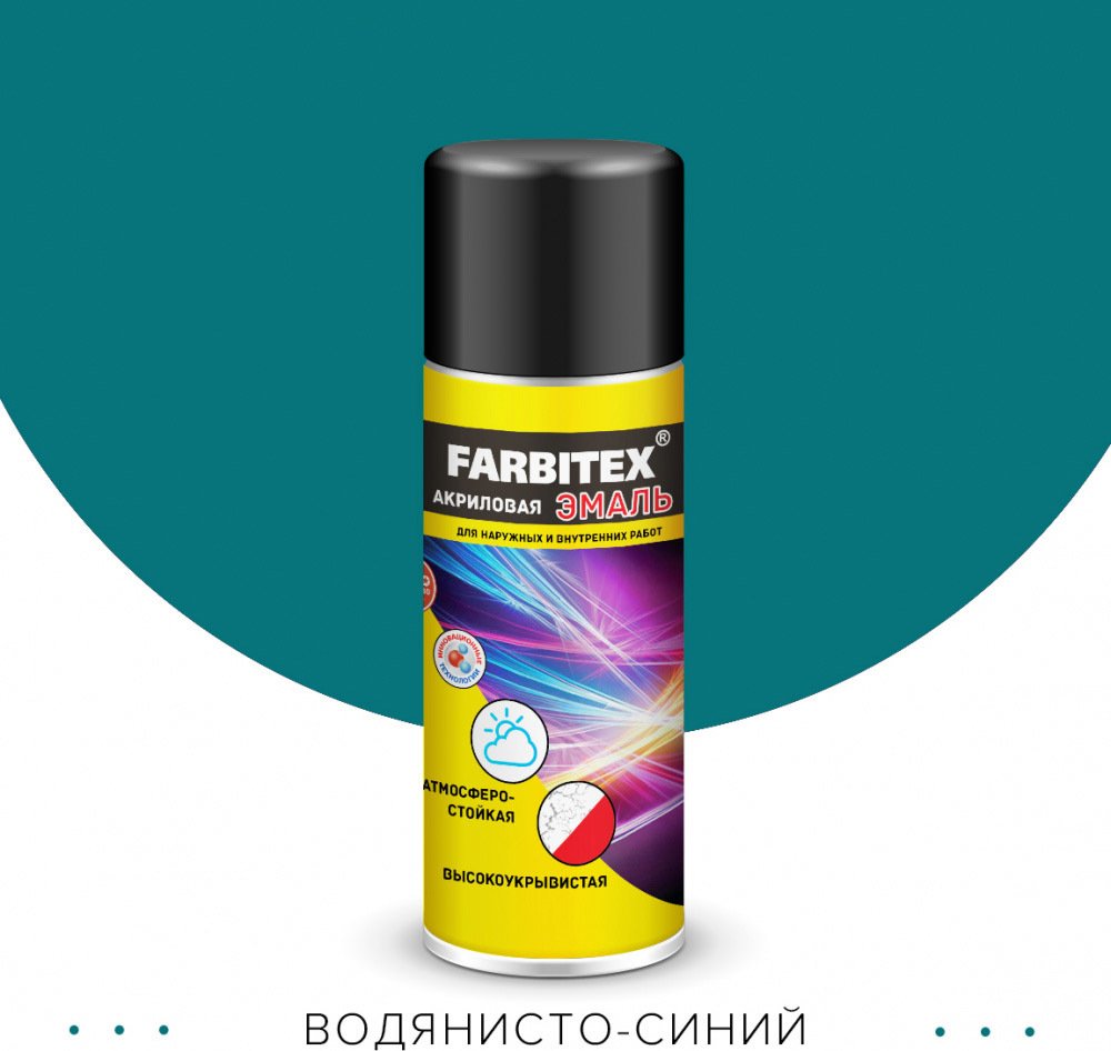

Эмаль Farbitex Акриловая 0.52 мл (5021, водянисто-синий)