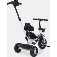 Детский велосипед Rant Basic Dandy RB252 (белый)