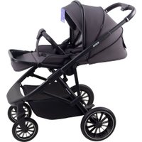 Универсальная коляска Chiccolino Gold (2 в 1, grey)