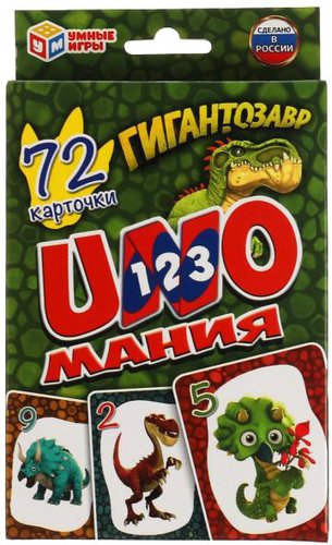 Карточная игра Умные игры Уномания. Гигантозавр 4610136737242