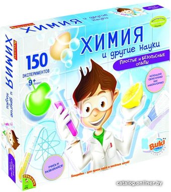 Набор для опытов Bondibon Науки с Буки Химия и другие науки 150 экспериментов ВВ47457