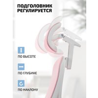 Офисное кресло King Style Fendi White (розовый)