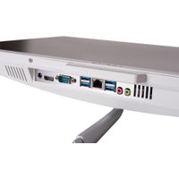 Моноблок IRBY Office-W-i3121-16-0-480-N-H610-020