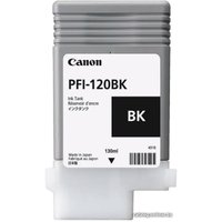 Картридж Canon PFI-120BK