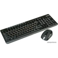 Офисный набор Dialog KMROP-4020U