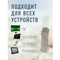 USB Flash SmartBuy M7 512GB