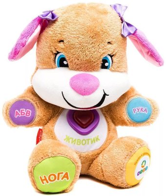 Fisher-Price Сестричка Ученого щенка с технологией Smart Stages