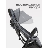 Коляска прогулочная «книга» Tomix Corsa S5506 (Grey)