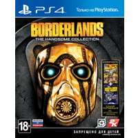  Borderlands: The Handsome Collection для PlayStation 4