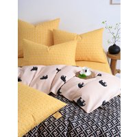 1.5-спальный комплект постельного белья Ночь Нежна Фенди 1.5сп 70x70 70757-1+70758-1