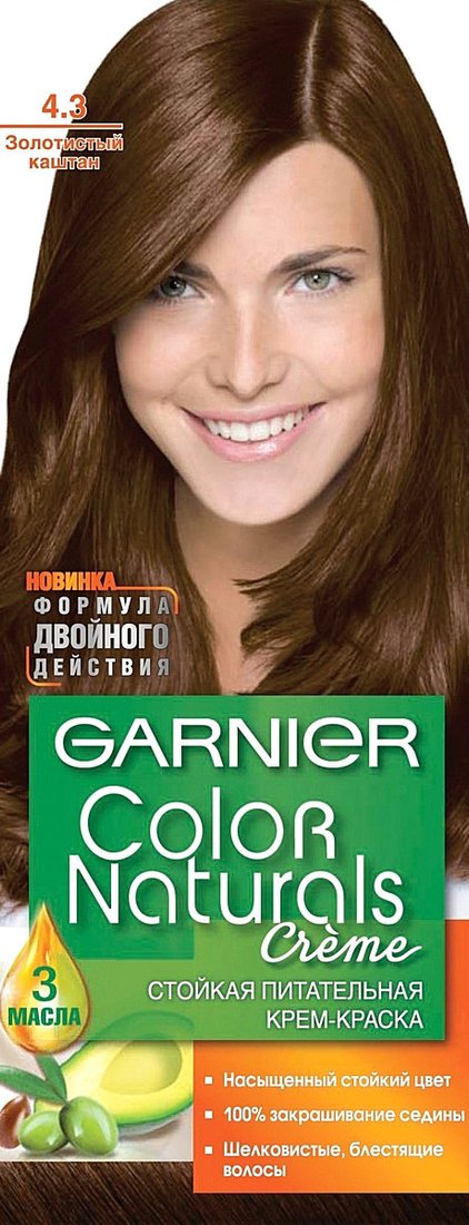 

Крем-краска для волос Garnier Color Naturals 4.3 золотистый каштан