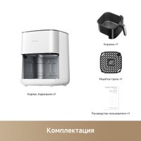 Аэрогриль (аэрофритюрница) Trouver Air Fryer FD10s Pro 6L (белый)