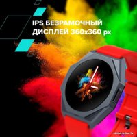 Умные часы Canyon Otto SW-86 (красный)