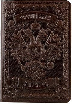 

Обложка для паспорта Poshete Герб 681-OP0100613-BRW (коричневый)