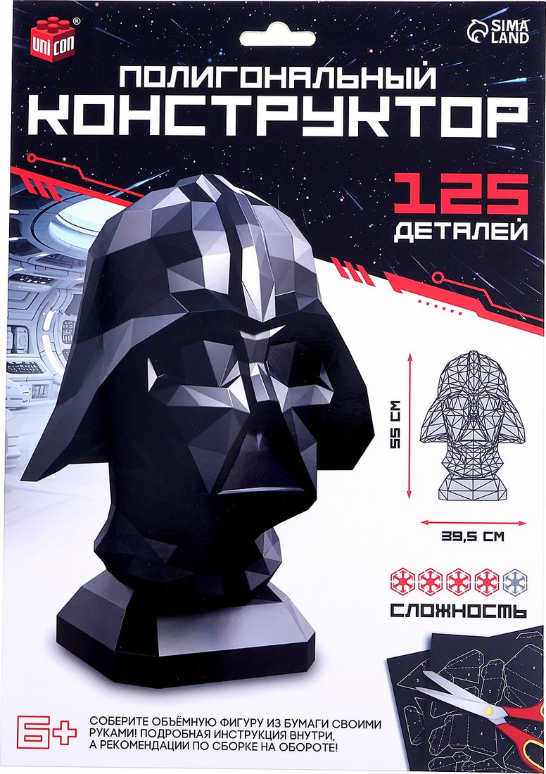 

Конструктор Unicon Космический злодей 10424112 (125эл)