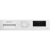 Стиральная машина Indesit IWBI 7290 VW