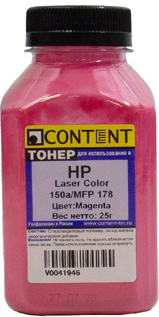 

Тонер Content для HP Color Laser 150a/MFP 178 (маджента) 25 г