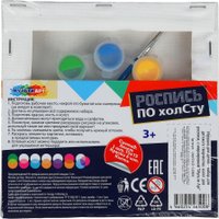 Набор для рисования MultiArt Холст для росписи Щенок с розочкой CANV15X15-118886