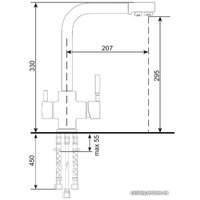 Смеситель Ulgran U-016 302 (песочный)