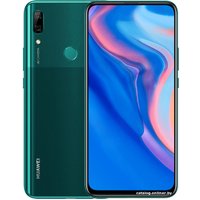 Смартфон Huawei P smart Z STK-LX1 4GB/64GB (изумрудно-зеленый)