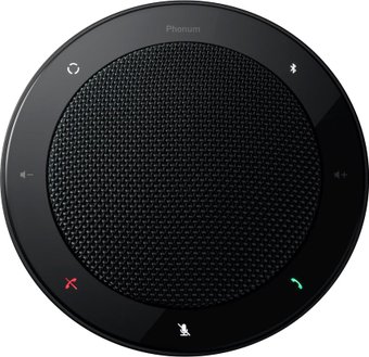 Beyerdynamic Phonum