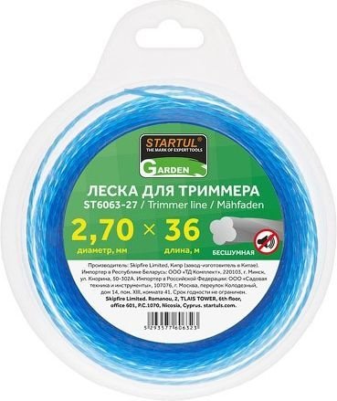 

Леска для триммера Startul ST6063-27