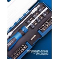 Набор отвертка с битами Scheppach Sch-30311126 (43 предмета)