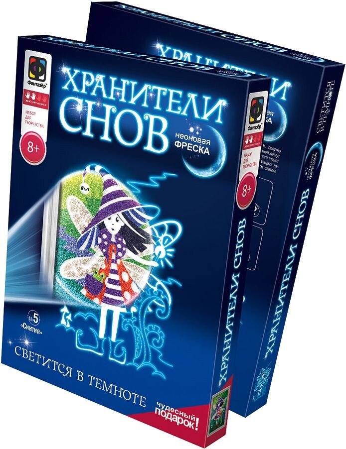 

Фреска Фантазер Фреска Хранители снов Синтия 430035