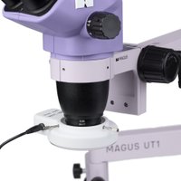 Микроскоп Magus Stereo 7BR для ремонта и пайки 84847