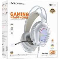 Наушники Borofone BO110 (белый)
