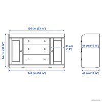 Комод Ikea Хауга 804.072.94